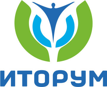 Иторум